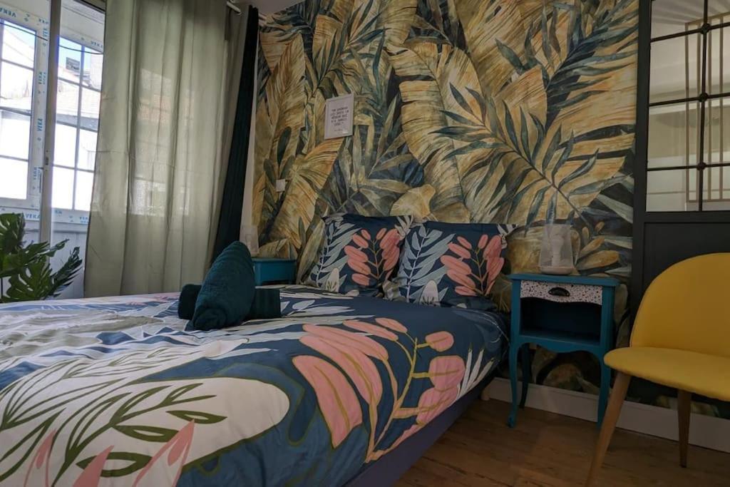פאו Cosy Queen -3Ch- Centre Ville & Parking Privee - Wifi Haut Debit מראה חיצוני תמונה
